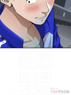 霸佔人妻 1-8話_05_05