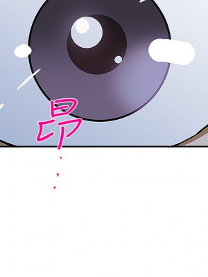 霸佔人妻 1-8話_05_19