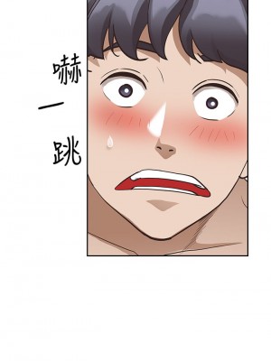 霸佔人妻 1-8話_07_00