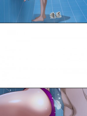 霸佔人妻 1-8話_07_34