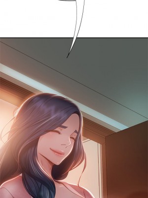 不良女房客 37-38話_37_34
