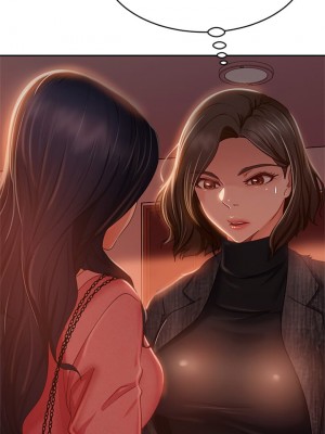 不良女房客 37-38話_38_04