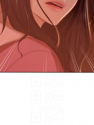 不良女房客 37-38話_38_17