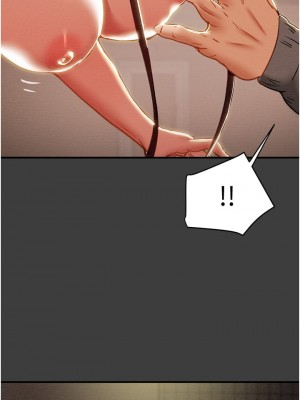 純情女攻略計劃 67-68話_68_16