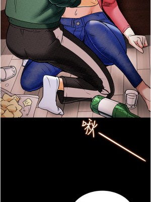 純情女攻略計劃 67-68話_68_43