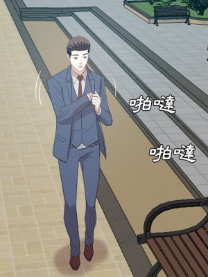 甜心乾爹 42-43話_42_094