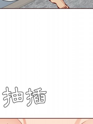 我媽是女大生 86-87話_86_006