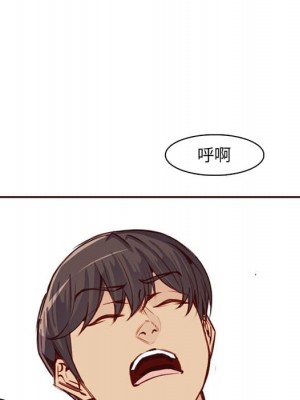我媽是女大生 86-87話_86_010