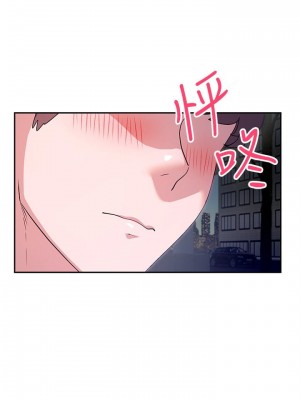 現上教學 10-11話_10_14