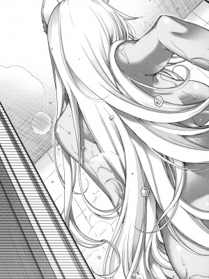 [風的工房][日吉ハナ] 廻逢のケモノ 廻逢的人外神_風的工房 117