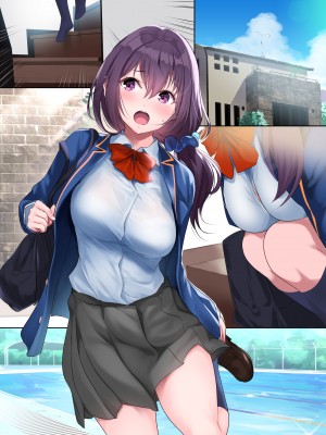 [ナイロン100% (ナイロン)] 巨乳が悩みの水泳部員 [DL版] [Don't Trust and Support Irodori Comics !]_059
