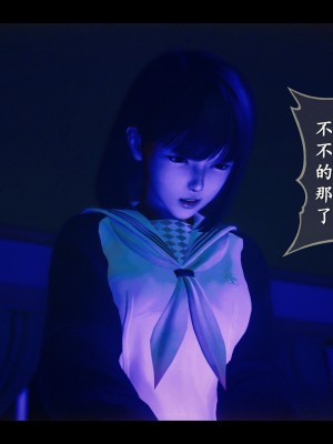 高阿姨的回忆（终篇）_724