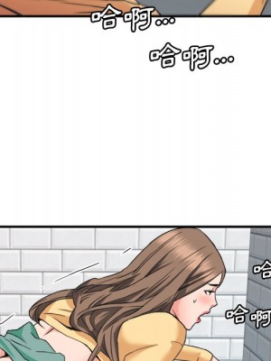 奪愛秘密計畫 27-28話_27_44