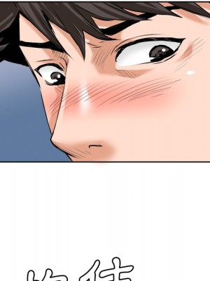 奪愛秘密計畫 27-28話_28_26