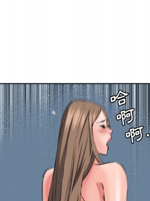 奪愛秘密計畫 27-28話_28_53