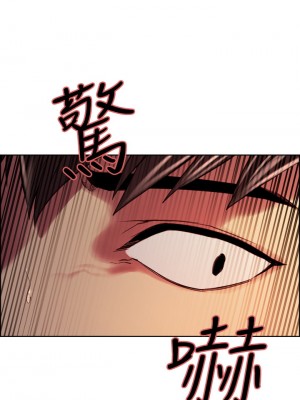 室友招募中 74-75話[完結]_74_14