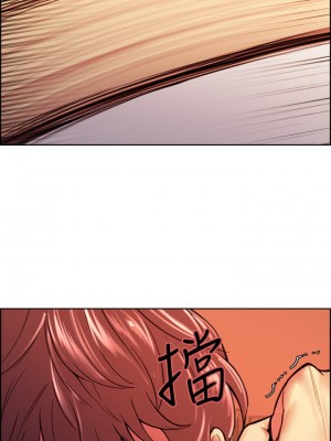 室友招募中 74-75話[完結]_74_29