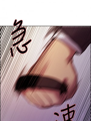 室友招募中 74-75話[完結]_74_35