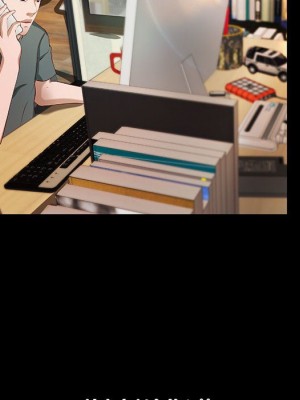 小說家的曖昧 39-40話_40_07