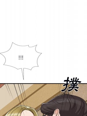 主播小姐 74-75話_74_083