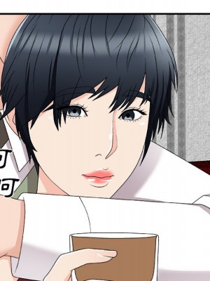 主播小姐 74-75話_74_088