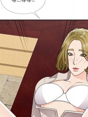主播小姐 74-75話_74_097