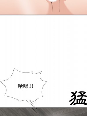 主播小姐 74-75話_75_108