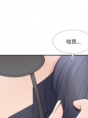 主播小姐 74-75話_75_145