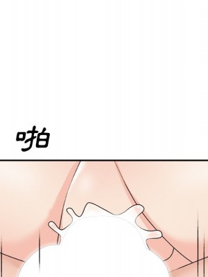 主播小姐 74-75話_75_147