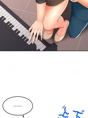 劍道學姊 13-14話_13_18