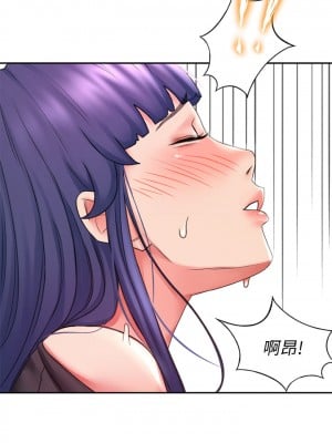 劍道學姊 13-14話_13_36
