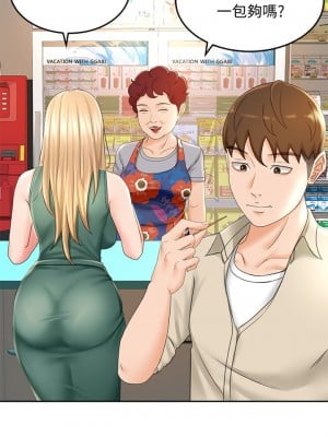 劍道學姊 13-14話_14_28