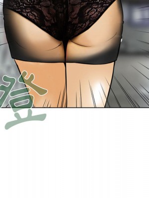 金錢的魅力 1-3話_01_039