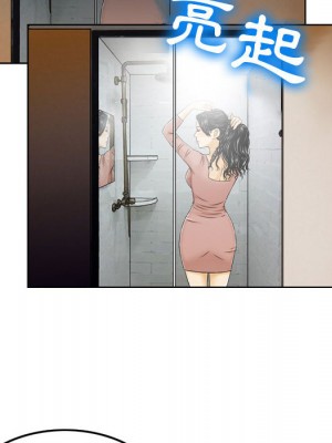 金錢的魅力 1-3話_02_19