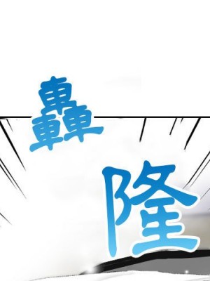 金錢的魅力 1-3話_03_02