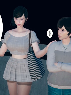 [3D]妈妈的牺牲_013