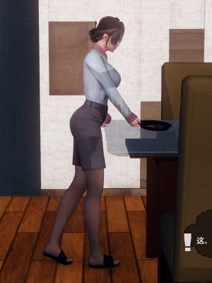 [3D]天伦(上)_025