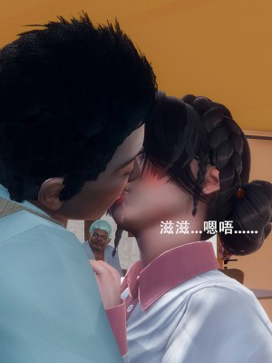 [3D]天伦(上)_054