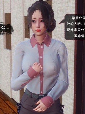 [3D]天伦(上)_057