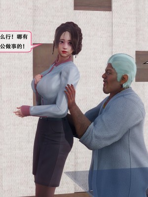 [3D]天伦(上)_059