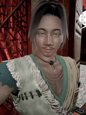 [3D]借你娘子泄泄火-美人沦陷_046