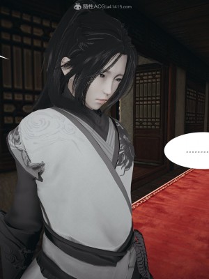 [3D]借你娘子泄泄火-美人沦陷_116