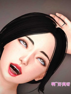 [3D]妈妈是怎样堕落的-夏兰篇 02_108