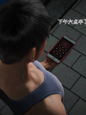 [3D]妈妈是怎样堕落的-夏兰篇 02_193