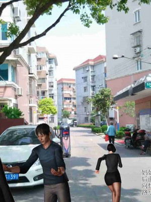 [3D]妈妈是怎样堕落的-夏兰篇 03_003