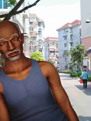 [3D]妈妈是怎样堕落的-夏兰篇 03_010