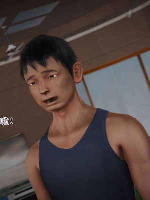 [3D]妈妈是怎样堕落的-夏兰篇 03_018