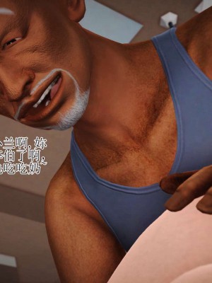 [3D]妈妈是怎样堕落的-夏兰篇 03_081
