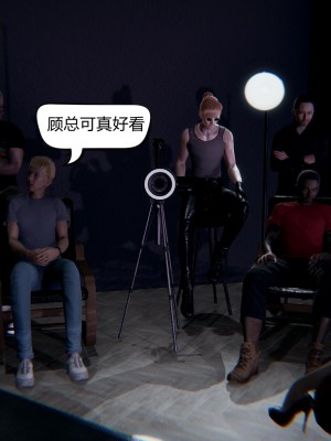 [達也先生] 因為愛而救贖 1_005