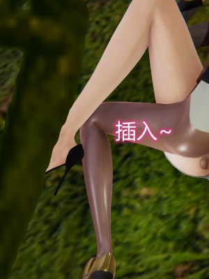 [達也先生] 因為愛而救贖 2_075